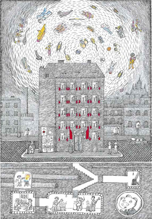 Иллюстрация к книге «Стена. Как я рос за железным занавесом» 