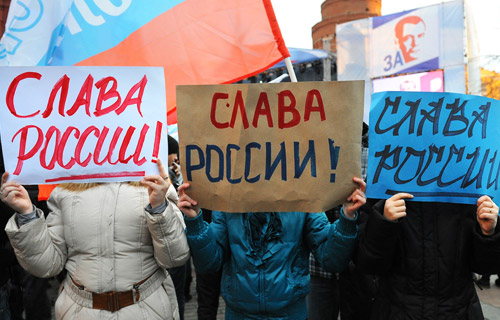 Во время митинга сторонников В. Путина и Д. Медведева на Манежной площади - Валерий Шарифулин