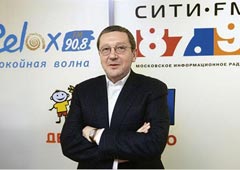 Александр Герасимов ушел с «Сити-FM»
