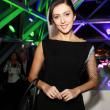 Телеведущая «Первого канала» Екатерина Мцитуридзе станет главным редактором российской версии самого влиятельного американского журнала о кинобизнесе Variety.