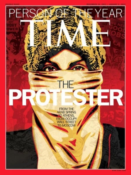 Американский журнал Time сегодня, 14 декабря, назвал «человека года»: им стал обобщенный образ участника массовых протестов, недовольного властью. Именно он, по мнению редакции, сильнее всех изменил мир в 2011 году.