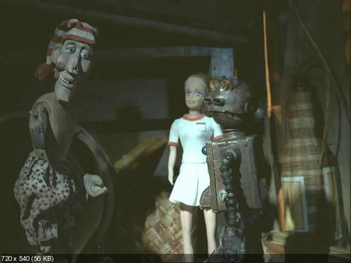 Кадр из мультфильма «Варвары»