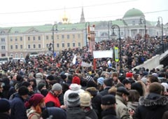 Митинг на Болотной площади 10 декабря