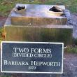 В ночь на вторник, 20 декабря, в лондонском парке Далич была украдена знаменитая бронзовая скульптура Барбары Хепуорт «Две формы (Разделенный круг)».