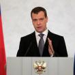 Медведев предложил создать общественное ТВ