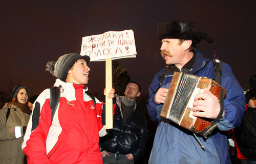 Митинг «За честные выборы». Санкт-Петербург, Пионерская площадь, 10 декабря 2011 - Ирина Кузнецова