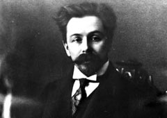 Алексадр Скрябин (1872–1915)