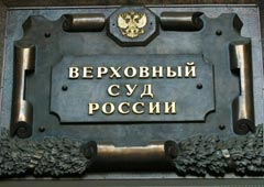 Исторические здания в Петербурге сносили по закону