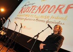 Эмир Кустурица открывает фестиваль «Кустендорф», 17 января 2012 года