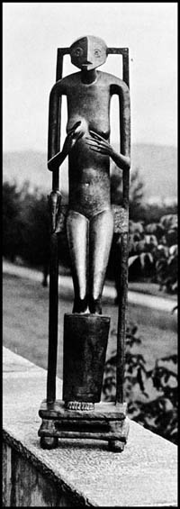 Альберто Джакометти. Невидимый объект. 1934 