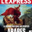 L’Express в Марокко
