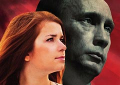 Фрагмент постера фильма «Поцелуй Путина»