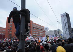 Митинг на проспекте Сахарова 24 декабря 2011 года