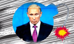 Из чего сделана шинель Путина?