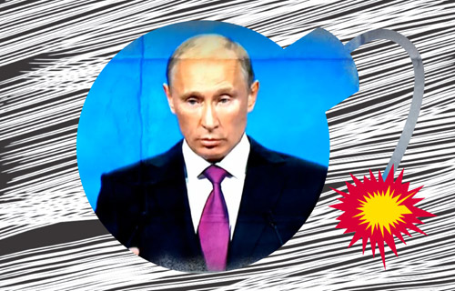Из чего сделана шинель Путина?
