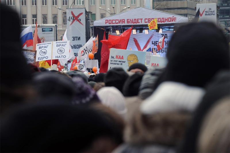 Около двухсот сотрудников региональных управлений ФСБ откомандировано в Москву для участия в митинге 4 февраля с целью попытаться представить акцию как марш в поддержку Путина.