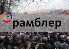 «Рамблер» будет транслировать митинги 4 февраля
