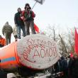 Шествие и митинг на Болотной 4 февраля 2012 года