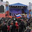 Митинг в поддержку Владимира Путина на Поклонной горе 