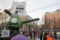 Шествие 4 февраля 2012 года в Москве