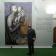 В Москве открылась выставка Генри Мура