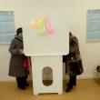 Выборы президента РФ на избирательном участке № 2451, 2452 