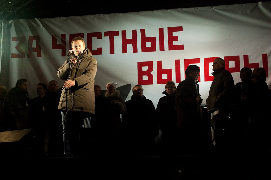 Митинг «За честные выборы» на Пушкинской площади