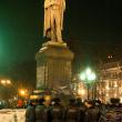 После разгона митинга оппозиции "За честные выборы" на Пушкинской площади в Москве 