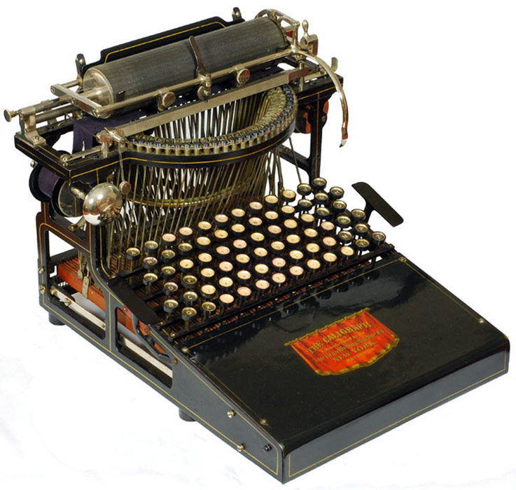 Caligraph 2 (American Writing Machine Co.). Нью-Йорк, 1882 
