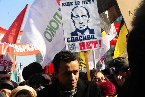 Митинг «За честные выборы» на Новом Арбате, 10 марта 2012