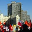 Митинг «За честные выборы» на Новом Арбате, 10 марта 2012 - Евгений Гурко / OpenSpace.ru