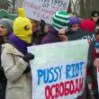Предполагаемым участницам феминистской группы Pussy Riot  Надежде Толоконниковой и Марии Алехиной предъявлено обвинение. Об этом вечером в понедельник, 12 марта, сообщил в своем твиттере их адвокат Николай Полозов.