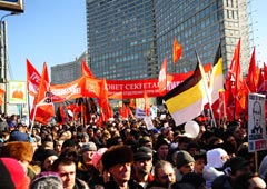 Митинг «За честные выборы» на Новом Арбате. Москва, 10 марта 2012 года