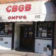 Клуб CBGB превратился в фестиваль