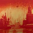 К выставке Алексея Беляева-Гинтовта «55° 45′ 20.83″ N, 37° 37′ 03.48″ E» 