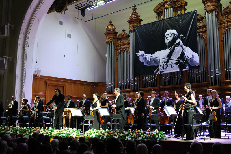 Концерт Лондонского филармонического оркестра в Большом зале консерватории 