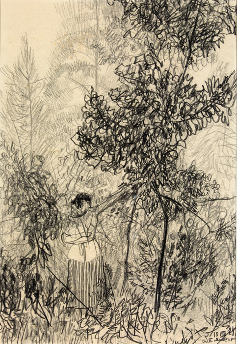 Петр Митурич. В саду. 1924 
