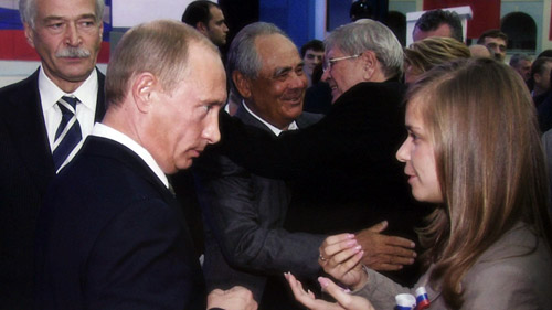Кадр из фильма «Поцелуй Путина»
