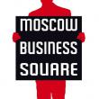 Moscow Business Square, деловая площадка 34-го Московского международного кинофестиваля, с 25 по 27 июня 2012 года откроет свои двери для кинематографистов из более чем тридцати стран мира.