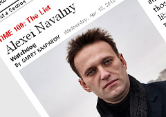Навальный вошел в топ-100 журнала Time