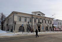 Егорьевский историко-художественный музей (дом купцов Никитиных)