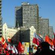 Оппозиция подала в мэрию Москвы уведомление о проведении массового шествия под названием «Марша миллионов» 6 мая по Тверской улице.