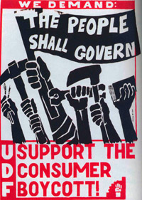 Плакат, призывающий к поддержке одного из потребительских бойкотов, объявлявшихся в 80-е годы Объединенным демократическим фронтом (United Democratic Front) 
