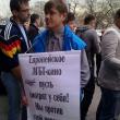 В Москве открылся ЛГБТ-кинофестиваль