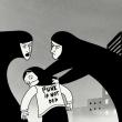 В Тунисе суд оштрафовал главу частного телеканала за показ мультфильма «Персеполис», который задел чувства исламских религиозных общин. Ранее обвиняемый подвергся преследованиям со стороны радикальных исламистов.