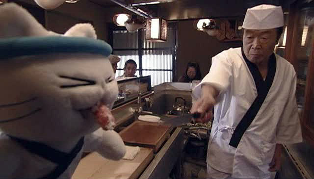 Кадр из фильма Минору Кавасаки «Кошачья лапша» (Pussy Soup)
