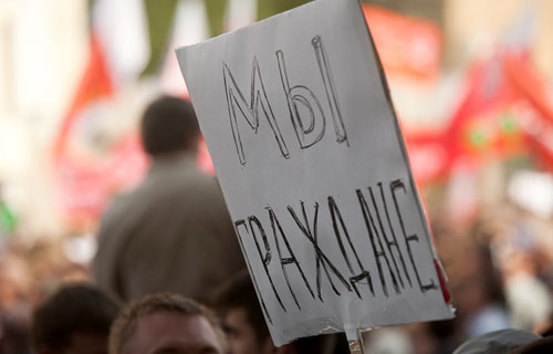 Во время акции «Марш миллионов» - Евгений Гурко