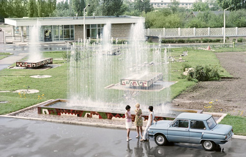 На территории киностудии «Казахфильм», 1972 год