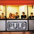 Авторитетный британский журнал о музыке New Musical Express опубликовал на своем сайте топ-100 треков 90-х годов прошлого века. Первое место в рейтинге заняла песня альт-рок группы Pulp «Common People».