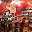 1 июня 2012 года «Проект ОГИ», один из старейших московских клубов и первый — с ночным книжным магазином, прекращает свою работу.